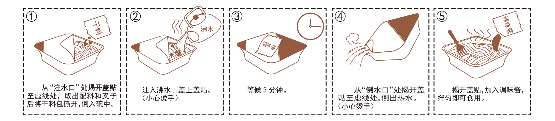 1586248984568010.png Chao_21.png